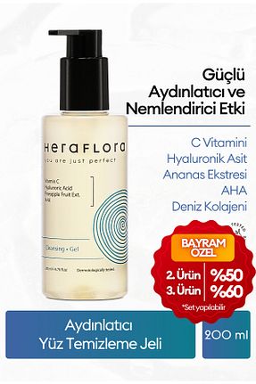 پاک کننده صورت همه انواع پوست Heraflora - کد 871903710