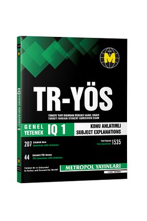 آمادگی آزمون Metropol Yayınları - کد 131265139