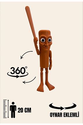 فیگور You Toys - کد 938570674