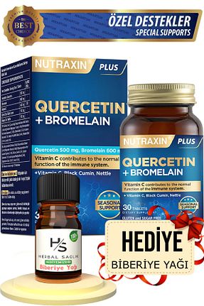 ویتامین Nutraxin - کد 936642874