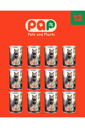  500 - 1000 gr Pets and Plants - کد 933086486