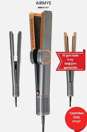 اتو مو طوسی تیتانیوم Plaka Airmys - کد 936078397