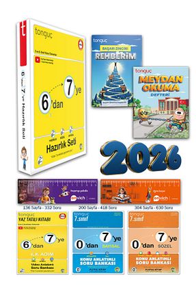 درسی و کتب کمک آموزشی Tonguç Yayınları - کد 833175199