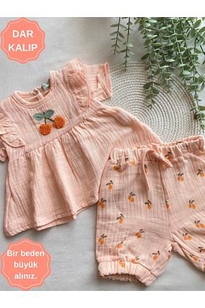 ست نوزادی نارنجی بچه گانه پنبه ای Nanon Baby - کد 926853674