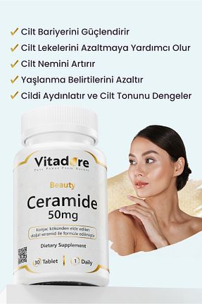 ویتامین Vitadore - کد 926017672