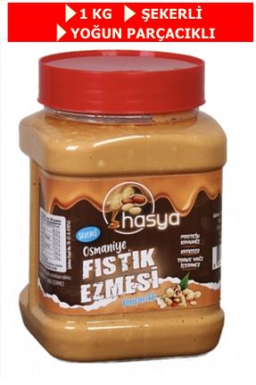 رب پسته Hasya - کد 362097774