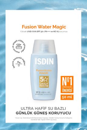 کرم ضد آفتاب صورت SPF 50 + ISDIN - کد 886724817