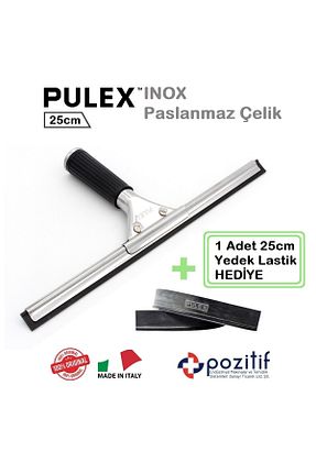 برف پاک کن pulex - کد 215176799