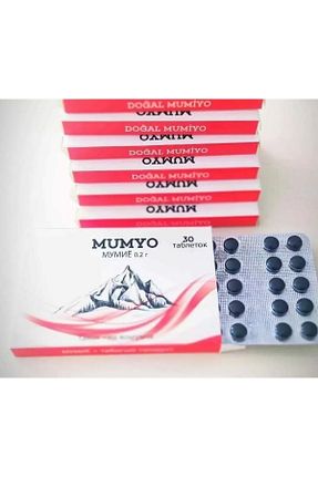 محصولات گیاهی MUMYO - کد 746707711