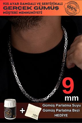 گردنبند نقره مردانه 925 عیار OSMANLI GÜMÜŞ - کد 101151799