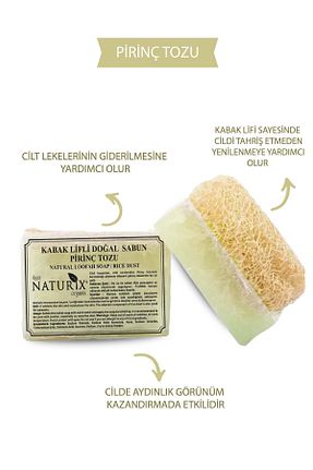 صابون جامد Naturix - کد 712623395
