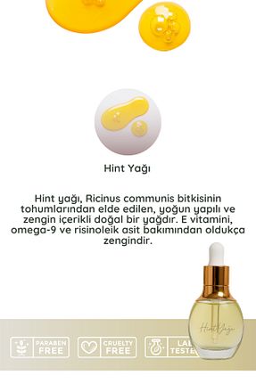 روغن مراقبت MDBeauty - کد 935390058