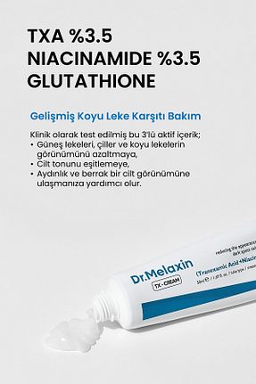 کرم صورت همه انواع پوست Dr.Melaxin - کد 917331073