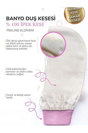 پیلینگ بدن Aydınlatıcı LEODİNS - کد 885161360