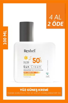 کرم ضد آفتاب صورت SPF 50 + Reshell - کد 103933739