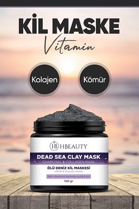 ماسک صورت همه انواع پوست HBEAUTY - کد 774423362
