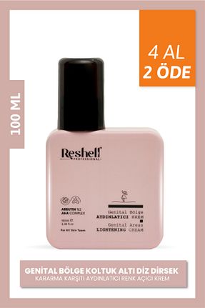 کرم بدن Beyazlatıcı Reshell - کد 259820940