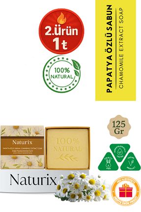 صابون جامد Naturix - کد 731512617
