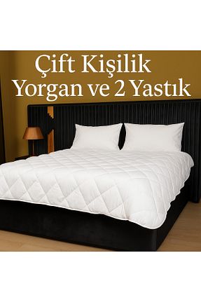 لحاف دونفره سفید 195 x 215 yasetex tasarım - کد 942012548
