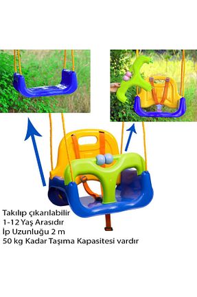 تاب کودک سفید Saban - کد 34609051