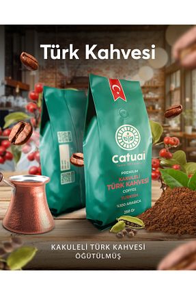 قهوه ترک Catuai - کد 939988727