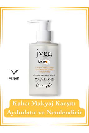 پاک کننده صورت همه انواع پوست jven cosmetics - کد 864788171