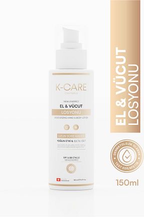 کرم دست K K-CARE Cosmetics - کد 799479119
