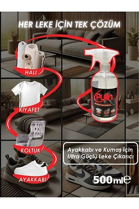 لکه بر لباس PULİN - کد 920191653