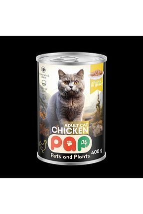  100 - 500 gr Pets and Plants - کد 933082710