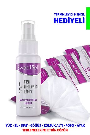 دئودورانت و رول آن زنانه SWEAT SET - کد 311945914