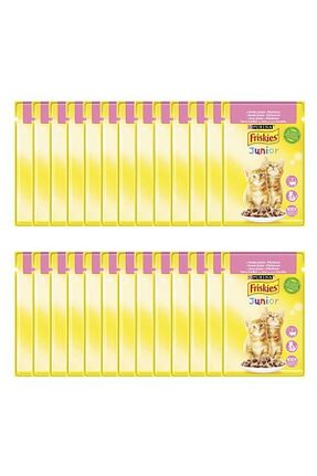 غذای خشک گربه خیر Friskies - کد 47358381