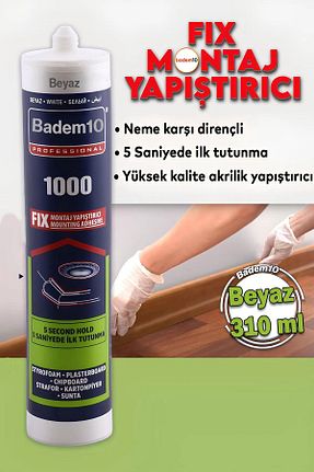 سیلیکون Badem10 - کد 940936225