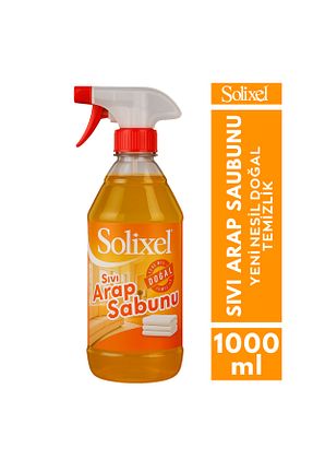 پاک کننده سطح SOLİXEL - کد 941257281