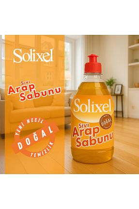 پاک کننده سطح SOLİXEL - کد 941146476