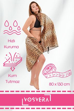 حوله ساحلی رنگی ساده vosvera - کد 941224239