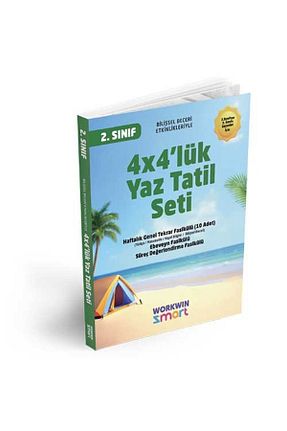 آمادگی آزمون workwin - کد 941263095