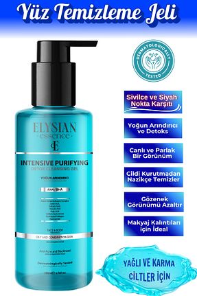 پاک کننده صورت Yağlı Elysian Essence - کد 941586058