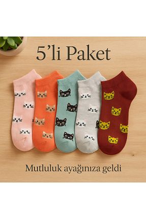 جوراب رنگی زنانه پنبه ای BATUSHE - کد 941467531