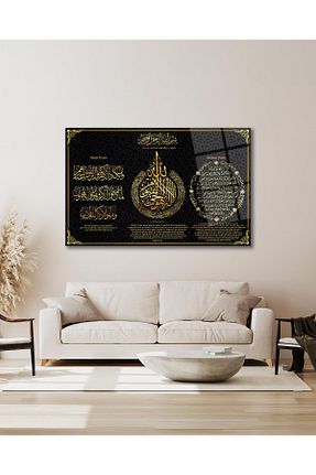 تابلو رنگی شیشه idealizbiz - کد 941661479