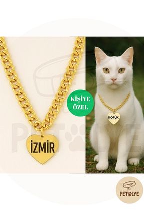 قلاده گربه متالیک Petölye - کد 941687112