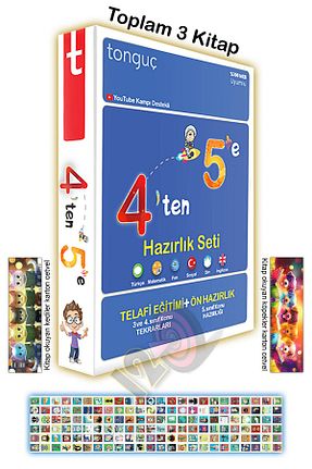 درسی و کتب کمک آموزشی Tonguç Yayınları - کد 941713373