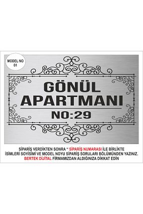 علامت هشدار و جهت bertekdijital - کد 941825781