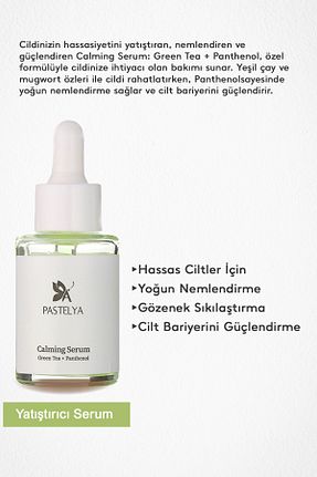 سرم پوست همه انواع پوست Pastelya - کد 941911666