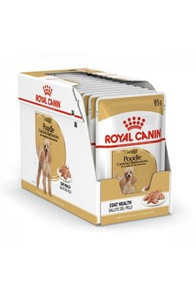  0 - 100 gr Royal Canin - کد 49771021