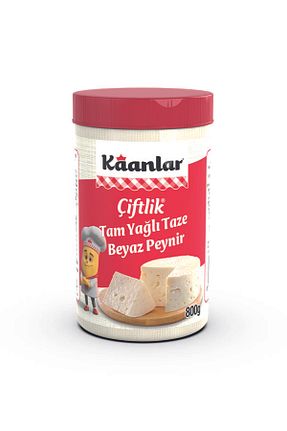 پنیر Kaanlar - کد 941997270