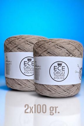 نخ بافندگی بژ Ece Örgü Tasarım Atölyesi - کد 942035622