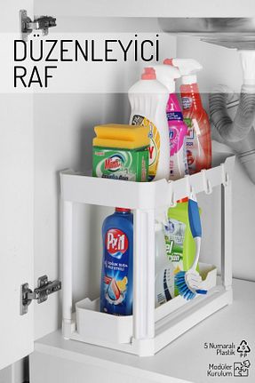 نظم دهنده کمد سفید پلاستیک Nandy Home - کد 942208525