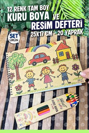 ست نقاشی t tuğset etiket - کد 942203652