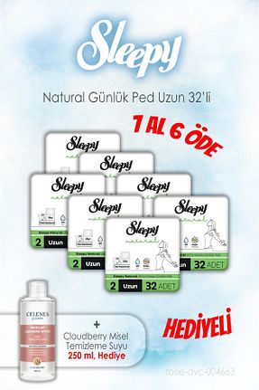 نوار بهداشتی Sleepy - کد 942293516