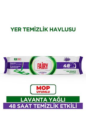  Fairy - کد 942335984